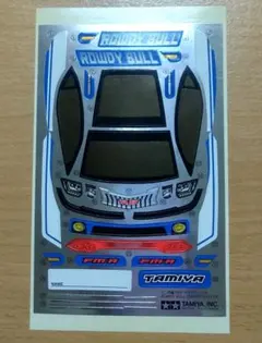 Item thumbnail for item 65370084-cea6-462e-a134-f1d6db4db5c9