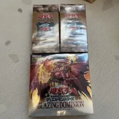 シュリンク付き新品未開封 ブレイジングドミニオン3BOXセット - メルカリ