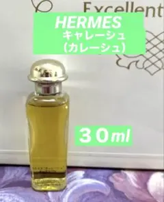 2026年最新】エルメス カレーシュの人気アイテム - メルカリ