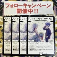 レオン様 リクエスト 5点 まとめ商品