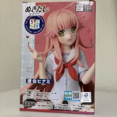 2025年最新】ヌキタシの人気アイテム - メルカリ