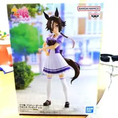 2025年最新】ウマ娘 フィギュアの人気アイテム - メルカリ