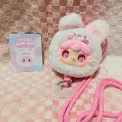 yooki mini zoo 小白兔 ウサギ