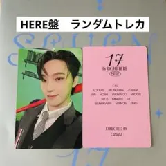 SEVENTEEN RIGHT HERE 通常盤　ディノ　ランダムトレカ