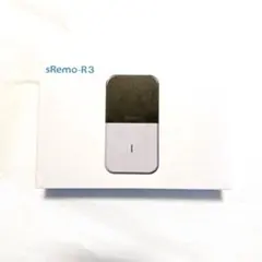 26 スマート 学習 リモコン みまもり エスリモアール GPS