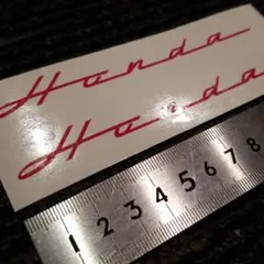 Hondaレトロステッカー(赤)12cm　2枚セット