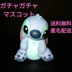 Item thumbnail for item 926f2184-ce54-474a-8530-2a5478217685