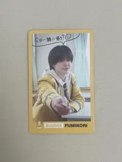 EBiDAN 15th Anniversaryカード FUMINORI