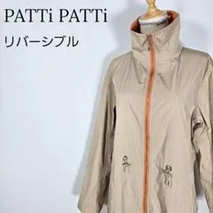 スタンドカラーブルゾン