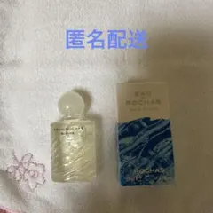 新品未開封　ROCHAS EAU DE ROCHAS オードトワレ 10ml