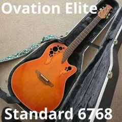 Ovation Elite Standard 6768 アコースティックギターのサムネイル