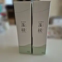 プラノアシュラン清浄 Wash 380ml ポンプ式 2個セット - メルカリ