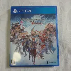 PS4ソフト　グランブルーファンタジー ヴァーサス　動作確認済み