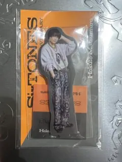2026年最新】SixTONES 松村北斗の人気アイテム - メルカリ