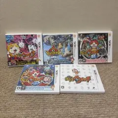 妖怪ウォッチ ソフト 5本セット