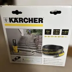KARCHER 3m 水道ホース高圧洗浄機用 - メルカリ