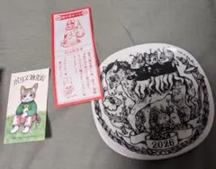 2026年最新】イヤープレート ヒグチユウコの人気アイテム - メルカリ