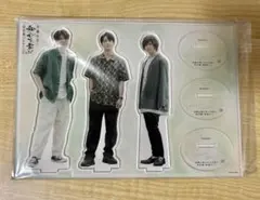 2025年最新】斉藤壮馬 アクスタの人気アイテム - メルカリ