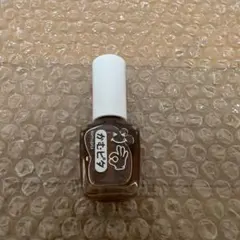 かむピタ 指しゃぶり防止