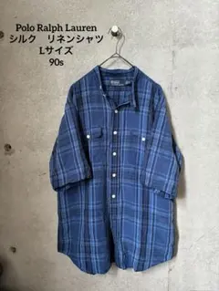 Polo Ralph Lauren シルクリネンシャツのサムネイル