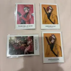 大妖怪フォト風カードローソンコラボ品