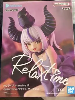 ホロライブ フィギュア Relax time  まとめ売り ホロライブ relaxtime フィギュア まとめ リラックスタイム 宝鐘