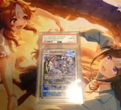 聖菓使クーベル スターライトレア 1stEdition - メルカリ