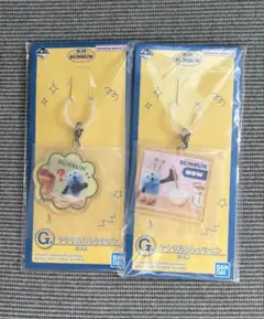 【本日発送可能】パペットスンスン アクリルコレクション２個セット　一番くじ G賞