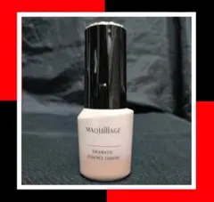 マキアージュ　ドラマティック　エッセンスリキッド 　オークル30　資生堂　美容液