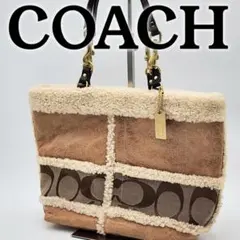 美品 COACH コーチ トートバッグ シグネチャー ムートン 10393