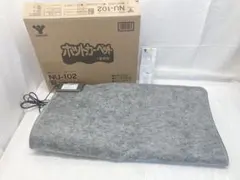 YAMAZEN 山善 ふんわり ごろ寝 電気カーペット 楽天市場】即納【YAMAZEN】山善 ふんわりごろ寝 電気カーペット 180cm