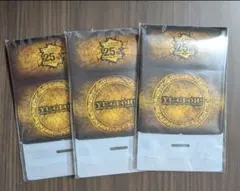 遊戯王 クォーターセンチュリーデュエリストボックス　デッキケース