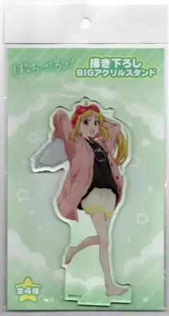 ぼっち・ざ・ろっく！ POP UP SHOP アクリルスタンド 伊地知虹夏