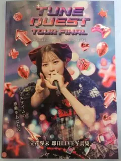 2026年最新】立花琴未 サインの人気アイテム - メルカリ