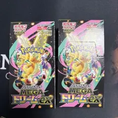 ポケモン MEGA ドリームEX box2個セット