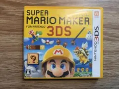 SUPER MARIO MAKER for Nintendo 3DS