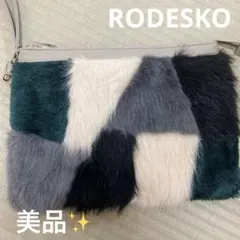 Item thumbnail for item 513345c1-1864-44af-b1f3-94b6fdea3c1b