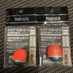 Item thumbnail for item 0b01eaa1-937e-4142-a3b7-53a296aa1ad5