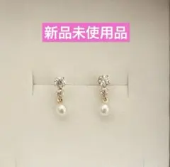新品★ジュエリーツツミ　TSUTSUMI 10金 K10PG ピアス 淡水パール
