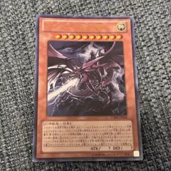 オシリスの天空竜 高橋和希先生 サイン - メルカリ