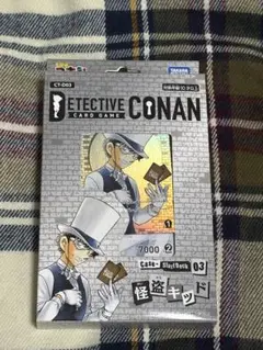【新品・未開封】名探偵コナンカードゲーム　スタートデッキ　怪盗キッド