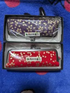 朱肉付印鑑入 2個セット 和柄