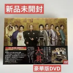 未成年 DVD全巻 野島伸司 / いしだ壱成 / 桜井幸子/浜崎あゆみ - メルカリ