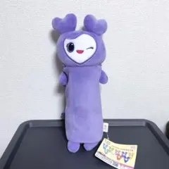 TWICE LOVELYS のびふにゃポーチ サナ サブリー GIGO限定