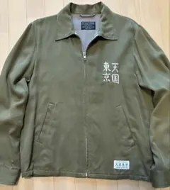 2025年最新】WACKOMARIA ミリタリージャケットの人気アイテム - メルカリ