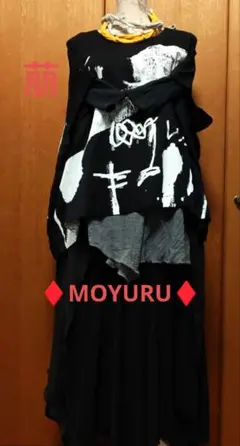 モユル　萌　MOYURU 新作新品　ワンピース　free 黒×紫 2026年最新】萌moyuruの人気アイテム - メルカリ