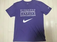 NIKE ✕UNDERCOVER　 GYAKUSOU Tシャツのサムネイル