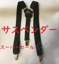 Item thumbnail for item 8ffb72be-f817-4f17-b378-9ac0ffbad334