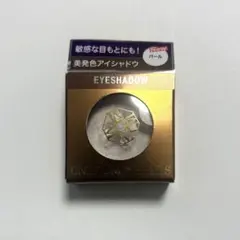 ONLY MINERALS / パールのサムネイル