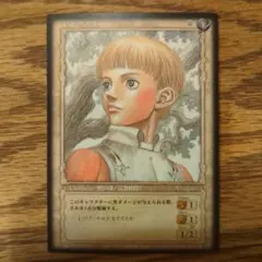 ベルセルク BERSERK TCG リッケルト BK1 22/160パラレルレア - メルカリ